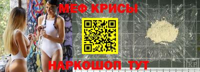 спиды Гагарин