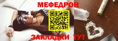 тгк Гай