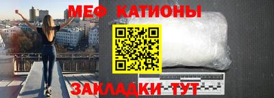 тгк Гай