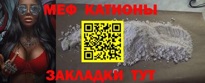 прущие грибы Гатчина
