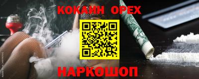 прущие грибы Гатчина