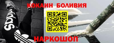 тгк Гай