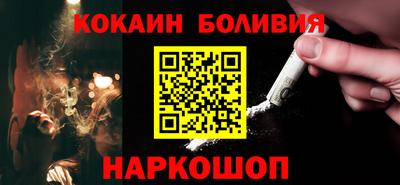 прущие грибы Гатчина