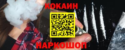 спиды Гагарин