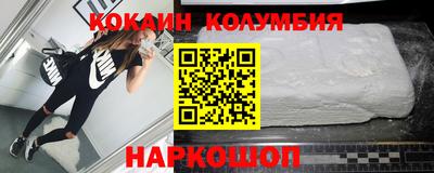 прущие грибы Гатчина