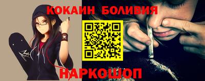 прущие грибы Гатчина