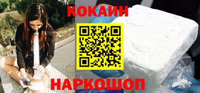 спиды Гагарин