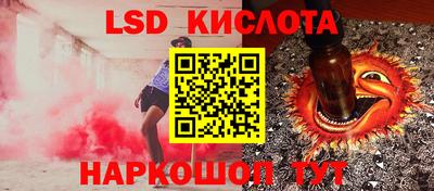спиды Гагарин