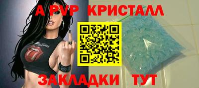 тгк Гай