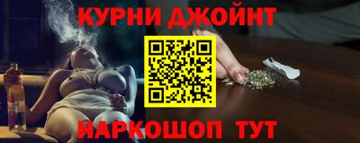 тгк Гай