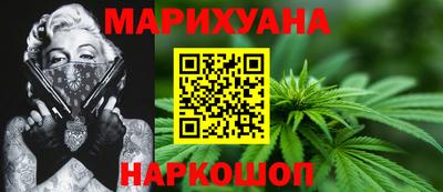 спиды Гагарин