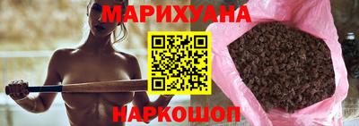прущие грибы Гатчина