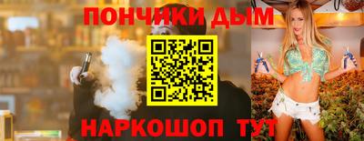 спиды Гагарин