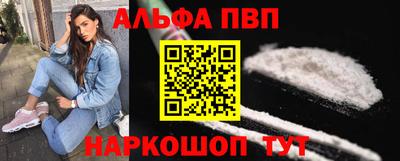 прущие грибы Гатчина