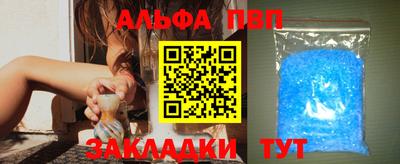 спиды Гагарин
