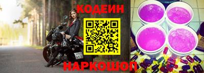 тгк Гай