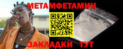 спиды Гагарин