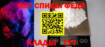 прущие грибы Гатчина