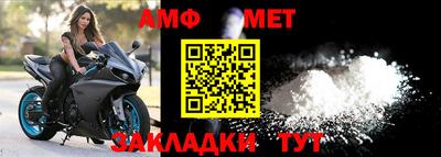 спиды Гагарин