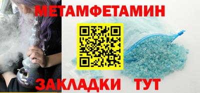тгк Гай