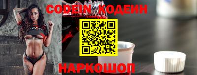 тгк Гай