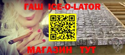прущие грибы Гатчина