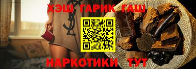 соль ск Кизилюрт