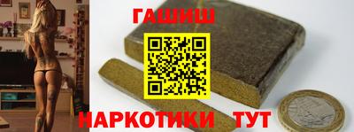 спиды Гагарин