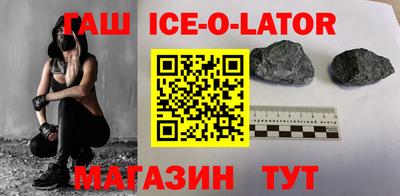 прущие грибы Гатчина