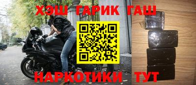 Альфа ПВП Кизляр