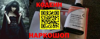 спиды Гагарин
