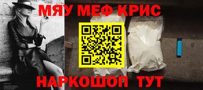спиды Гагарин