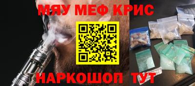 прущие грибы Гатчина