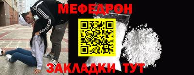 прущие грибы Гатчина